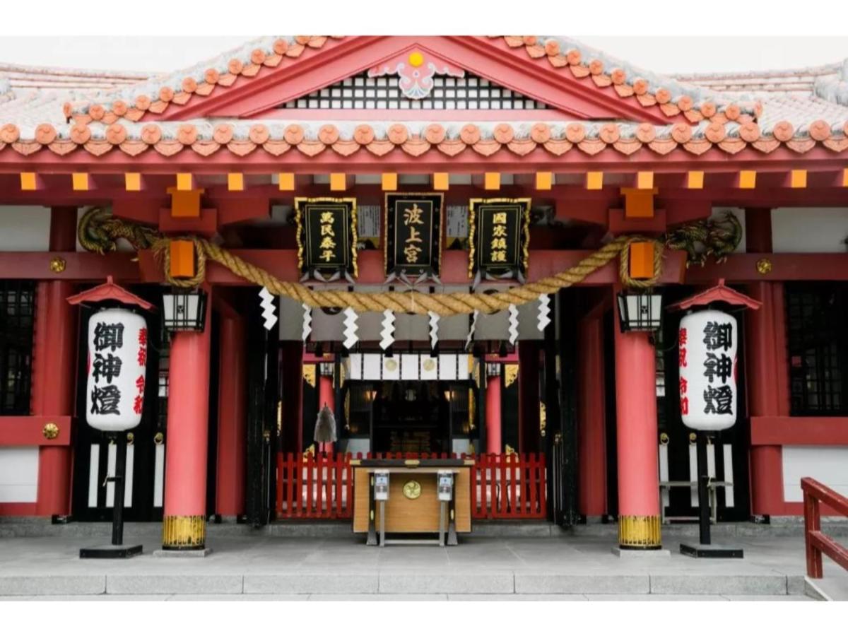 Hotel Pescatore Okinawa - Vacation Stay 20882V Naha Eksteriør billede